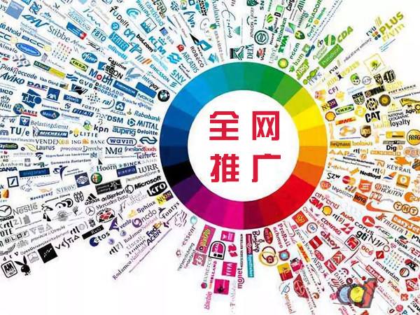 平塘传统企业进行网络营销需要注意的几个基础策略