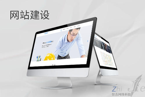 平塘网站建设公司分析网页设计如何提升吸引力